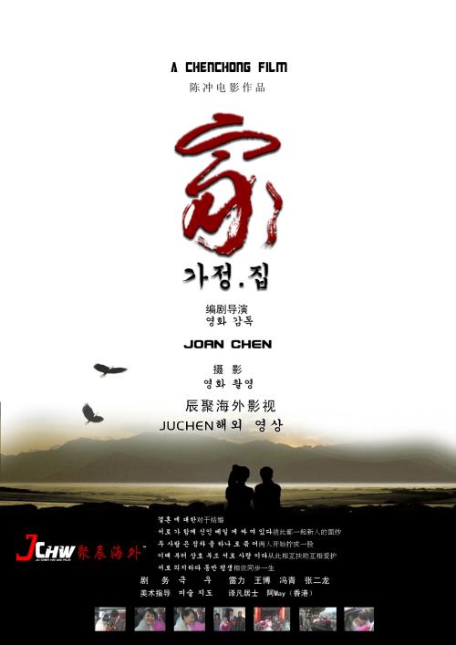 南京财经大学毕业证丢了怎么办