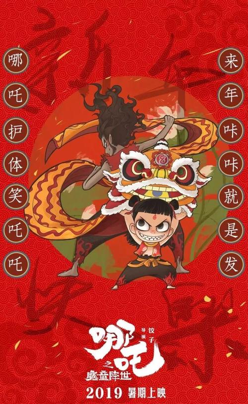 求苹果手机美国id和密码