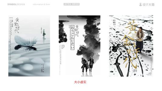 帕维亚音乐学院 Diploma in Electronic Engineering